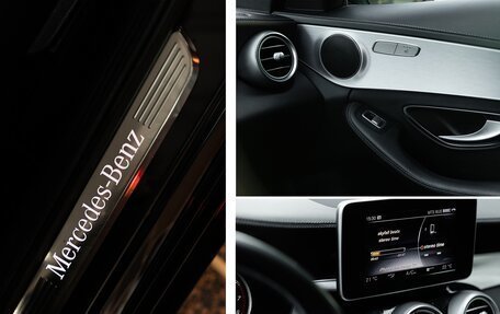 Mercedes-Benz C-Класс, 2014 год, 2 499 999 рублей, 15 фотография