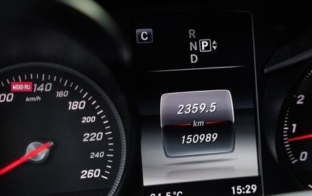 Mercedes-Benz C-Класс, 2014 год, 2 499 999 рублей, 9 фотография