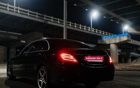 Mercedes-Benz C-Класс, 2014 год, 2 499 999 рублей, 20 фотография