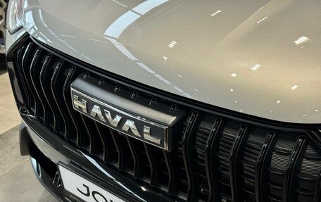 Haval Jolion, 2026 год, 2 699 000 рублей, 17 фотография