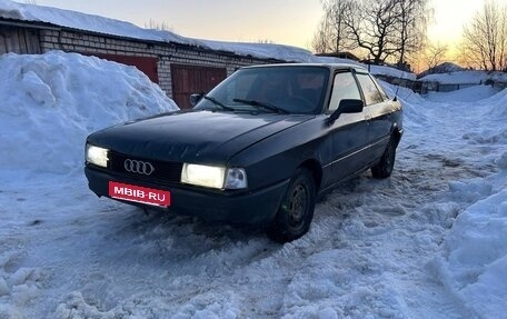 Audi 80, 1989 год, 50 000 рублей, 1 фотография