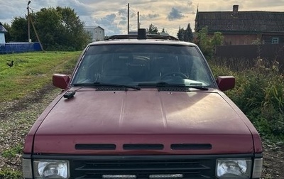 Nissan Pathfinder, 1995 год, 400 000 рублей, 1 фотография