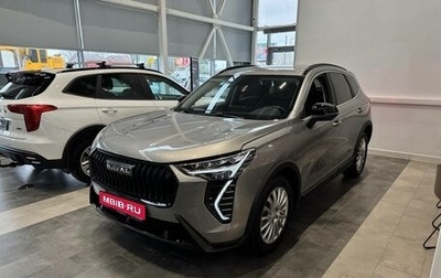 Haval Jolion, 2026 год, 2 649 000 рублей, 1 фотография