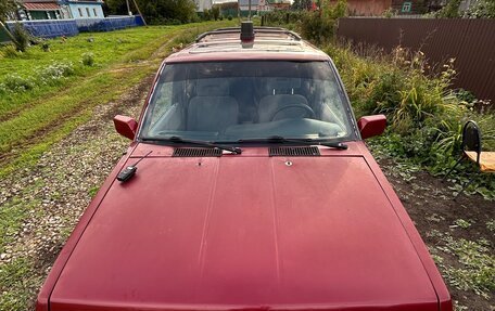 Nissan Pathfinder, 1995 год, 400 000 рублей, 3 фотография