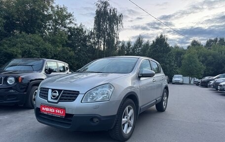 Nissan Qashqai, 2008 год, 700 000 рублей, 1 фотография