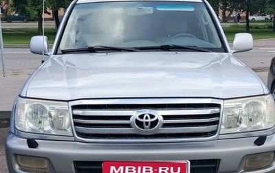 Toyota Land Cruiser 100 рестайлинг 2, 2005 год, 1 500 000 рублей, 1 фотография