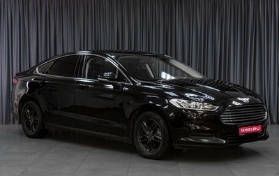Ford Mondeo V, 2016 год, 1 599 000 рублей, 1 фотография