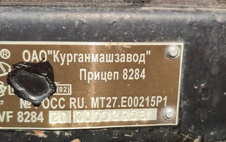 KIA Spectra II (LD), 2007 год, 360 000 рублей, 17 фотография