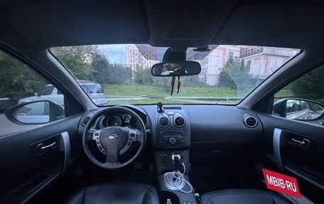 Nissan Qashqai, 2008 год, 700 000 рублей, 7 фотография