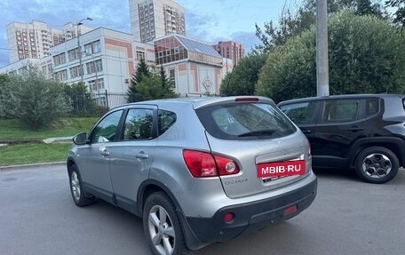 Nissan Qashqai, 2008 год, 700 000 рублей, 4 фотография