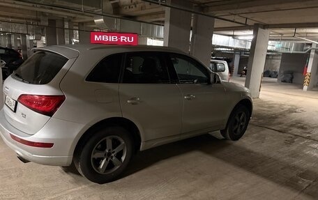 Audi Q5, 2014 год, 1 700 000 рублей, 3 фотография