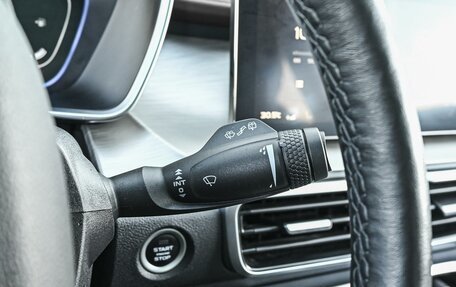Geely Coolray I, 2022 год, 1 908 000 рублей, 19 фотография