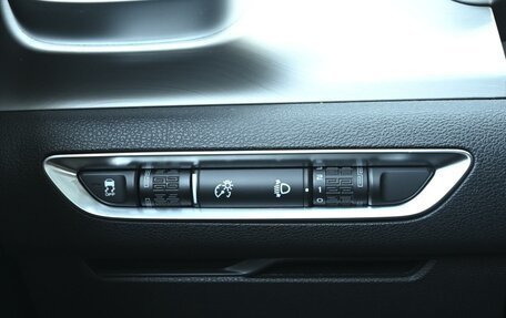 Geely Coolray I, 2022 год, 1 908 000 рублей, 23 фотография