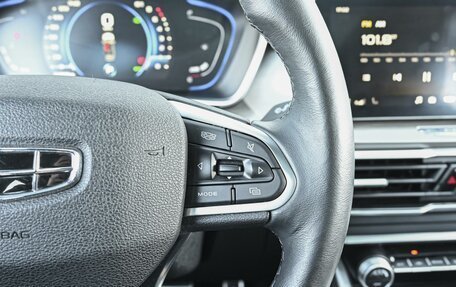 Geely Coolray I, 2022 год, 1 908 000 рублей, 21 фотография