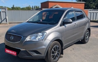 SsangYong Actyon II рестайлинг, 2012 год, 849 000 рублей, 1 фотография