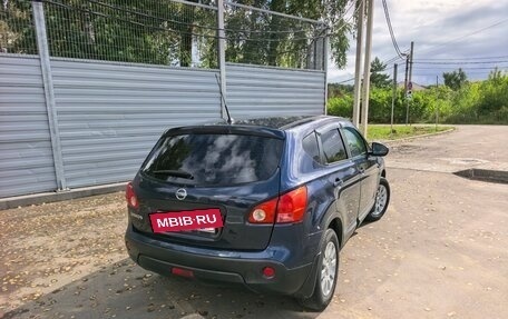 Nissan Qashqai, 2008 год, 750 000 рублей, 4 фотография
