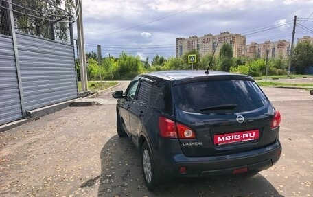 Nissan Qashqai, 2008 год, 750 000 рублей, 5 фотография