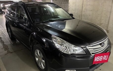 Subaru Outback IV рестайлинг, 2011 год, 850 000 рублей, 3 фотография