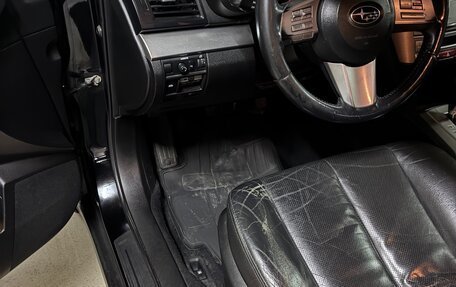 Subaru Outback IV рестайлинг, 2011 год, 850 000 рублей, 15 фотография