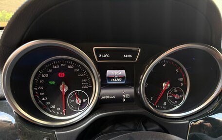 Mercedes-Benz GLS, 2016 год, 3 970 000 рублей, 13 фотография