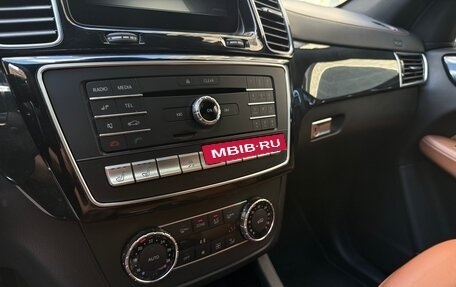 Mercedes-Benz GLS, 2016 год, 3 970 000 рублей, 15 фотография