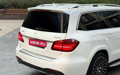 Mercedes-Benz GLS, 2016 год, 3 970 000 рублей, 8 фотография