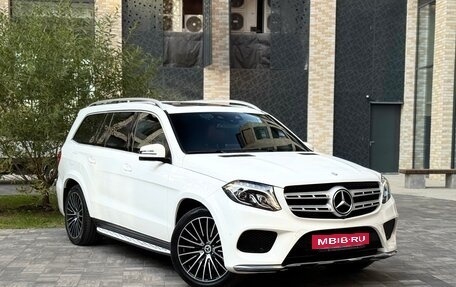 Mercedes-Benz GLS, 2016 год, 3 970 000 рублей, 3 фотография