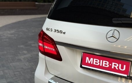 Mercedes-Benz GLS, 2016 год, 3 970 000 рублей, 27 фотография
