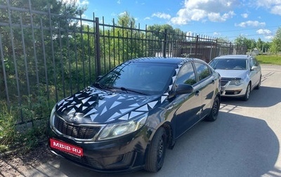 KIA Rio III рестайлинг, 2012 год, 610 000 рублей, 1 фотография