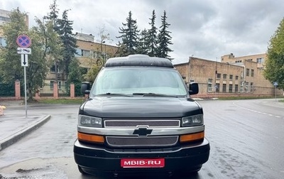 Chevrolet Express II, 2011 год, 1 800 000 рублей, 1 фотография