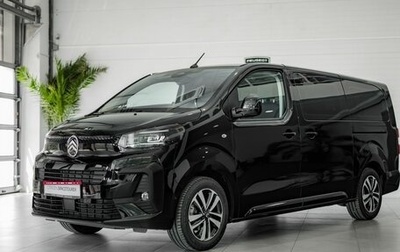 Citroen SpaceTourer I, 2025 год, 7 249 000 рублей, 1 фотография