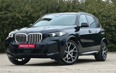 BMW X5, 2025 год, 11 690 000 рублей, 1 фотография