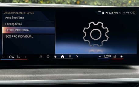 BMW X5, 2025 год, 11 690 000 рублей, 24 фотография