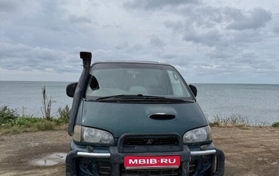 Mitsubishi Delica IV, 1996 год, 900 000 рублей, 1 фотография