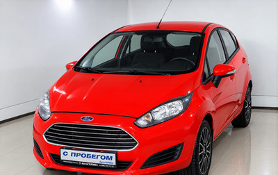 Ford Fiesta, 2016 год, 780 000 рублей, 1 фотография