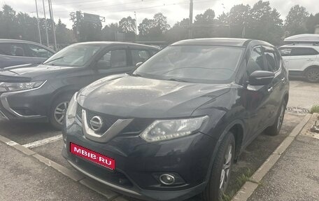 Nissan X-Trail, 2017 год, 1 249 000 рублей, 1 фотография