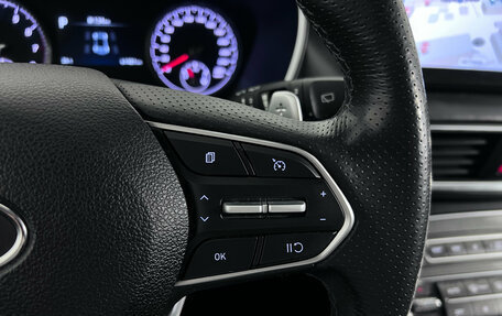 Hyundai Santa Fe IV, 2023 год, 3 725 000 рублей, 14 фотография