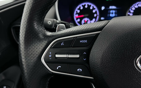 Hyundai Santa Fe IV, 2023 год, 3 725 000 рублей, 15 фотография