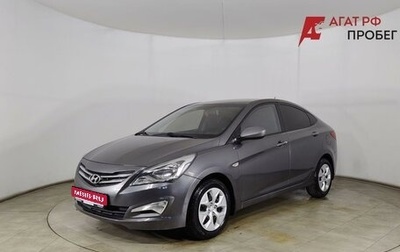Hyundai Solaris II рестайлинг, 2014 год, 960 000 рублей, 1 фотография