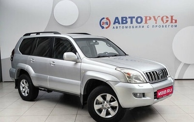 Toyota Land Cruiser Prado 120 рестайлинг, 2005 год, 1 720 000 рублей, 1 фотография