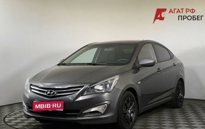 Hyundai Solaris II рестайлинг, 2015 год, 990 000 рублей, 1 фотография