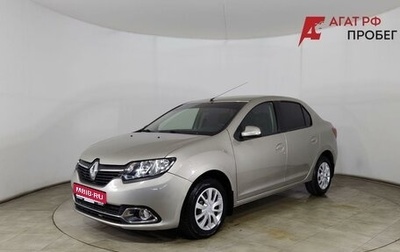 Renault Logan II, 2015 год, 670 000 рублей, 1 фотография