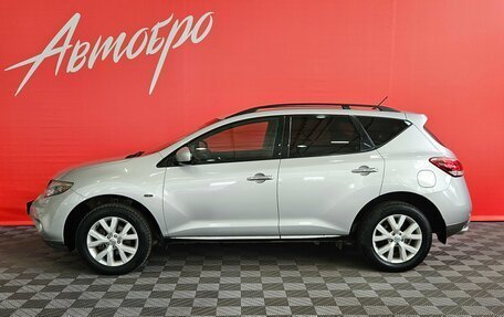 Nissan Murano, 2012 год, 1 295 000 рублей, 2 фотография