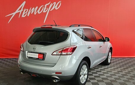 Nissan Murano, 2012 год, 1 295 000 рублей, 5 фотография