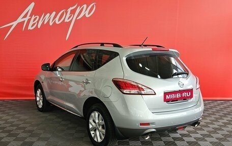 Nissan Murano, 2012 год, 1 295 000 рублей, 3 фотография