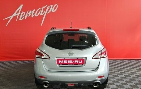 Nissan Murano, 2012 год, 1 295 000 рублей, 4 фотография