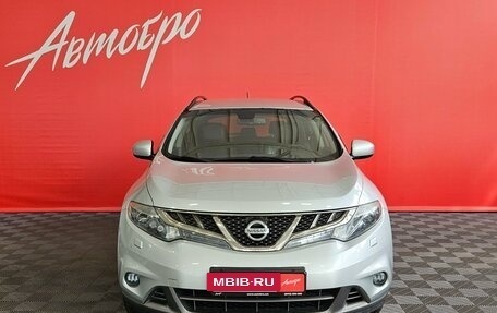 Nissan Murano, 2012 год, 1 295 000 рублей, 8 фотография