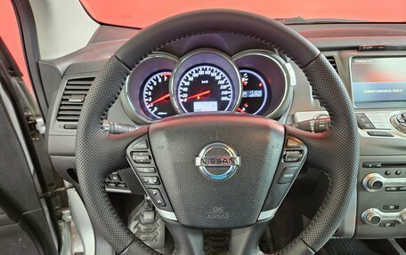 Nissan Murano, 2012 год, 1 295 000 рублей, 11 фотография
