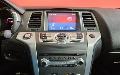 Nissan Murano, 2012 год, 1 295 000 рублей, 14 фотография