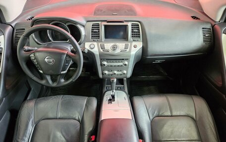 Nissan Murano, 2012 год, 1 295 000 рублей, 9 фотография